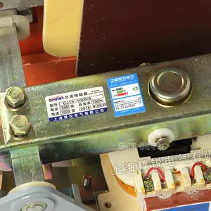 �Ϻ����� CJ15-1000A ����������ѹ������CJ15�����Ӵ���