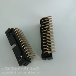 2.0/2.54mm 简易牛BOX 牛角90度、180度? SMT