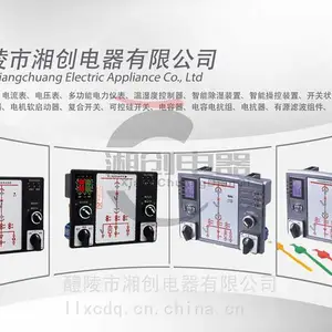 ���Ͻ��CS-F-E60T������Ѷ�Ѹ���