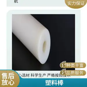 �� ĥ �۰����� ��ɫ��������pu�� ʵ��Բ��ţ����������Ƭ�ӹ�