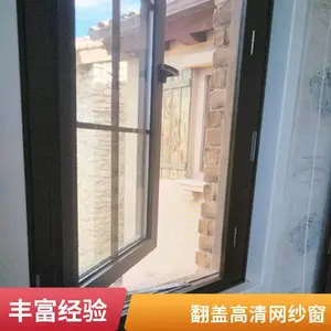 �����ķ��ǽ����ɴ�� �������⿪�������Ͻ������ɴ��ͨ��