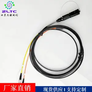 ZLTC ����������YZF 23mm,YZFϵ�� TBE008 ����2о