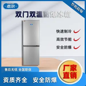 ־����������BL-200/SM180Lʯ�ͻ�������˫�·�������