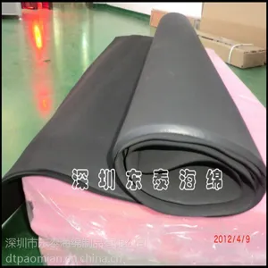 UL��ȼ������ ����ROHS/REACHҪ����ȼ�����������ֻ�����