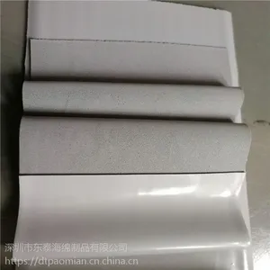 ���������޵� �Ŵ��ܷ⻺�����������޵��������Ƴ���