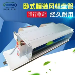 FP-WA68�����ѽ�������ʽ��װ����̹� ���� �������