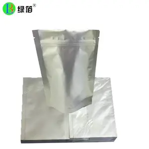 铝箔自立袋定做 食品级保温隔热自封袋 镀铝膜袋子可印刷