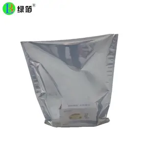 绿箔保温纯铝箔袋 茶叶真空包装风琴底袋 三边封铝膜袋