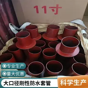 崇左水利工程钢护筒 琼山钢护筒定制样品