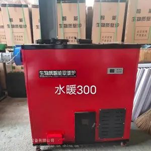 300ƽ������ȡů¯ �������ܾƵ걣����ֳ��ȡů¯