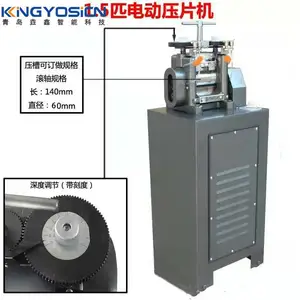 ���οƼ� YXPL-150 ���Խ���Ƭ�� �����ѹƬ��