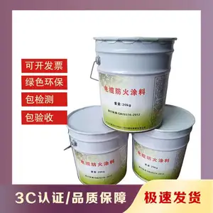 ʩ������Ϳ�� �������Ϳ����������