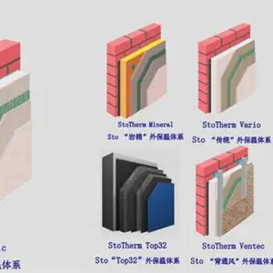 蒂凡尼瓦板岩黑样板公司-北京盛世美墅-安徽蒂凡尼瓦板岩黑样板