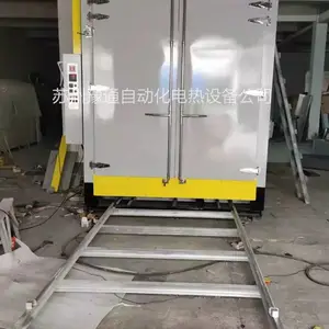 ��ѧԭ���ڻ�Ԥ����Ͱ����-150���ȷ�ѭ��ԭ���ͱ��º���-��ƤͰ���Ⱥ���