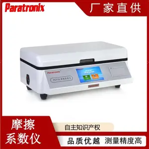 TAPPI T816 ���ƺ�ʵ����ά��ľ�Ħ��ϵ���� ˮƽƽ�淨