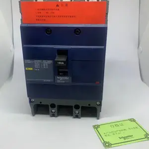 ʩ�͵��ܿǶ�·��EZD630E4400K �������� �̶�ʽ �����ר�ÿ�