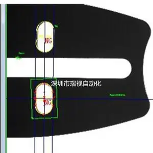 工业视觉检测孔径错位、瑕疵视觉系统检测工业自动化方案
