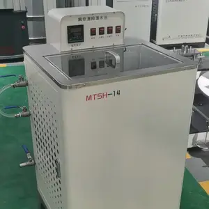 �ߵ��º���ˮԡMTSH-14ѹ�������������ⲿѭ��װ��