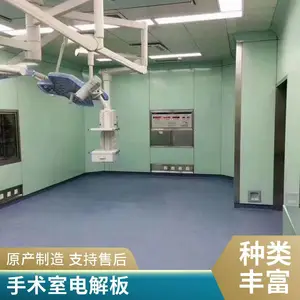 �������� ҽ�Ʒ���Ǧ��� �����ҵ��ְ� ���μӹ�֧�ּӹ�