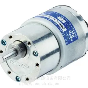 �� ��TSUKASA �ۿ�ɳ ��ˢֱ����� С����TG-47E-AGD-50-HA