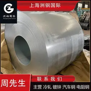 ��Ӧʪ���´ɹ����ø�BTC360R������� ������ ���߿�ƽ