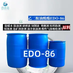 ��Ч����ˮ�䷽������ĥ���ݼ��Ҷ���������EDO-86