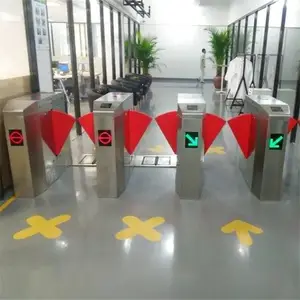 ESD门禁系统（门禁系统）