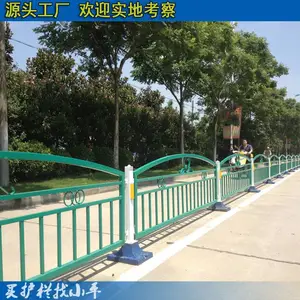珠海交通护栏价格/铁围栏款式/铁管围栏厂家批发