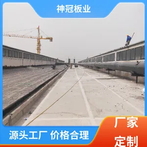 �ֻ���Ӧ �ֹǼ����ͼв�¥�� ʹ�������� ���Ľ��� ��ڽ���