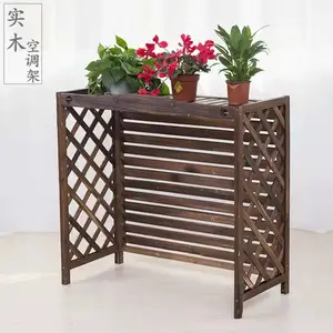 淮安空调罩/实木空调罩/实木百叶窗/防腐木百叶窗/实木防腐木护栏格栅-全国发货安装