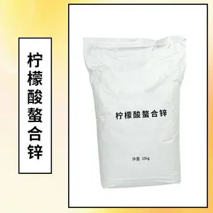 ����������п���� ũҵ���Ӽ� ���� пԪ�ء�22% �ṩ��Ʒ