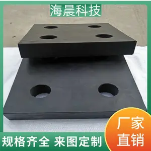 �����Ŀ���֧�� �߼��Ż���ʽ�𽺹�ҵ����֧������***�� ����