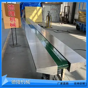 汽车装配流水线电子件生产线皮带组装输送机线非标自动化设备