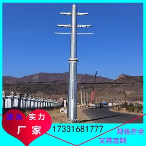 �������ݵ����ֹܸ� 17��˫��·�ȶ�п������ ��Ӽ���35ǧ���ֹܸ�