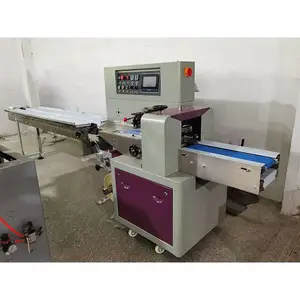 ����ʪ��������װ����ֽ��װ�� ������Ч��װ