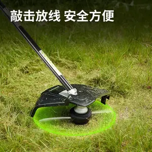 格力博（greenworks）40V圆角打草机割灌机锂电割草机家用充电式除草机STF456