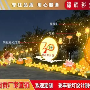 ���Բʵ�20������רע ��������ƻ�߻���� ��Ʒ�������� �������������ϲ�뻶��