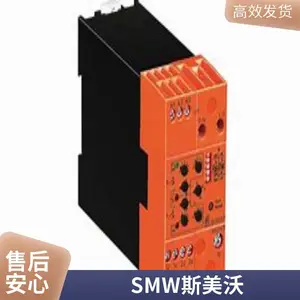 DOLD IK8800.11 AC60HZ 120V 0030869遥控开关继电器