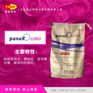 �������FL-507 õ��� Lemon Rose С���� ��Ǩ��ӫ������ ����Ϳ����