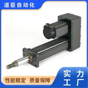 德国UNIMOTION 多节电动缸 PLC控制 运行平稳 维护成本低