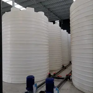 PE塑料储罐20吨20立方铝盐PACS污水混凝剂储存罐