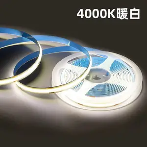 重 庆cob低压灯带24V彩色线条灯 12v灯带 cob硅胶线条灯
