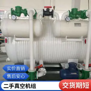 �������Ũ���� ��ѭ��Ũ���豸 ��������Ũ������