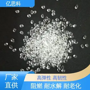 ��˼�� ������±��ȼ TPU�ܽ�ԭ�� ���� ��ù�� tpu��Ĥ��