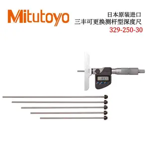 Mitutoyo�ձ��������ǧ�ֳߵ�������/��еʽ�ɻ����329/129ϵ��