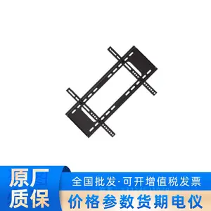 海康威视Hikvision 大显示屏钢制支架3255-WA1-TS