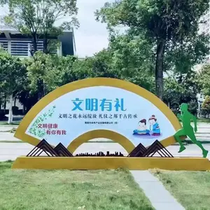 标识标牌制作厂家-交通10年标识生产老品牌-景区标识标牌源头厂家
