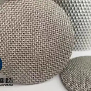 不锈钢烧结网标准五层厚度1.7mm,支持定制,源头生产厂家