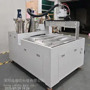 �¿����ེ�� ������׼ ������AB���Զ��ེ�豸