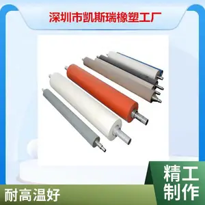 ��������պ����� �ȶ��Ժ��ڵ�����������͸��� ��ĥ�����ӹ�